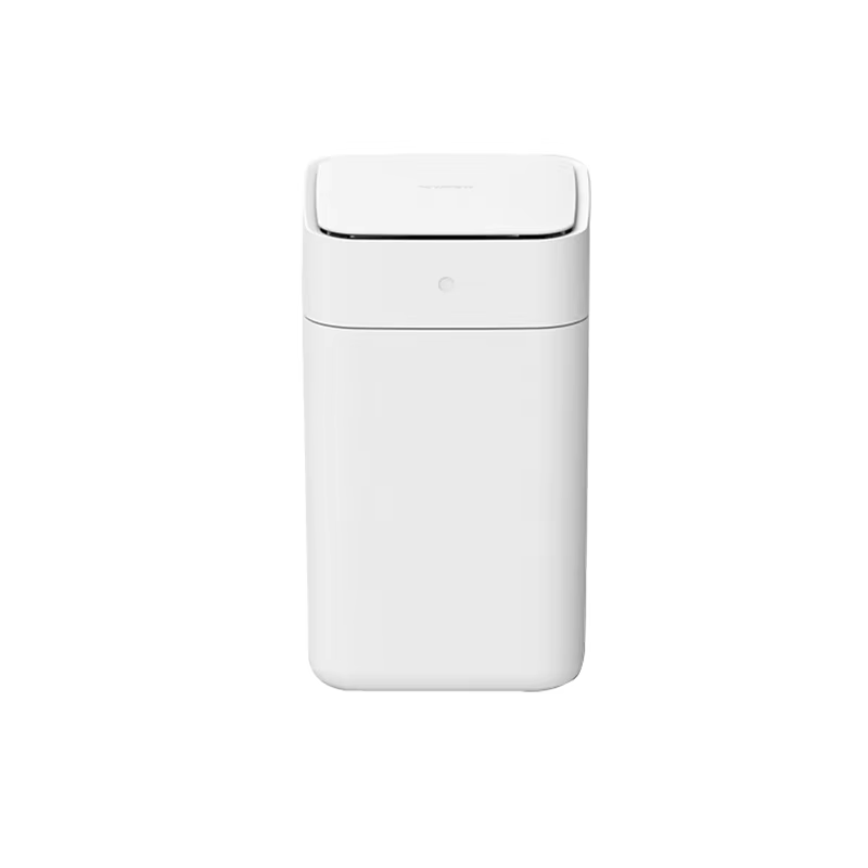 Smart Motion Sensor Trash Can